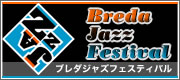 ブレダジャズフェスティバル